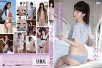 ENFD-5685 中川杏奈 私が出来る最後のコト