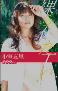 Photobook 2025.07.16