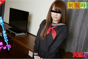 羽田あい 尻有 [Ai Haneda] - No.005[SIRI-005]