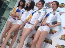 超性感美腿'游戏宝贝[MTS/50.3M]