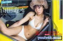 Photobook 2025.03.19