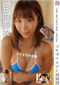 Photobook 2025.05.27