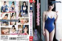 SBVD-0276 中村真理 23歳の現役高校生