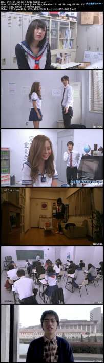 OED-10158  鎌田紘子 十枝梨菜 劇場版 すんドめ