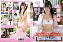 SHIO-002 永島美玲 美玲色に染まって