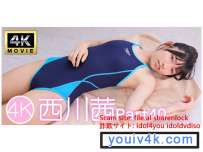 IM4K-805 西川茜Part40 H265 4K