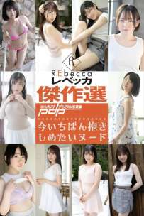 Photobook 2025.11.26