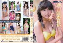 ENFD-5703 加藤凪海 凪