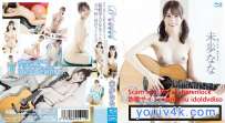 NAAC-011B 未歩なな Best naked BD
