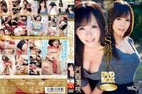 OICE-1007   河西美咲  契約違反 グラビアモデルとして契約したS級素人のDVDBOX