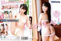 MMR-AA078 坂口ちな ぐっちーな