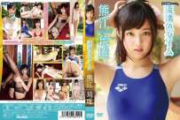 ENFD-4205 熊江琉唯