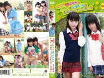 大橋優花&宮沢春香タイトルはきめちゃって[PLG-003][ISO]