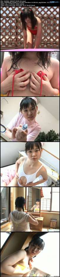 GKSK-011 小川未菜 現役JC身体検査