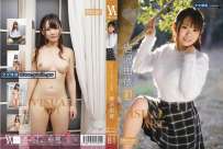 SHIB-381 唐沢由依