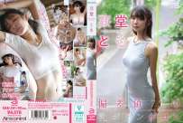 東堂とも 偏差値75の乳ボタンがコレ