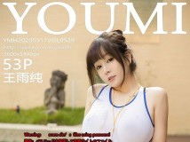 YouMi尤蜜荟 2020_11_原图绝美6期合集