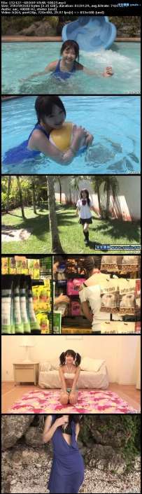 XNAN-50025 末永佳子 Silky