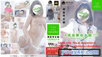 SFM-PM011 神宮寺水樹 THE 1st PREMIER 現役舞台女優 4K