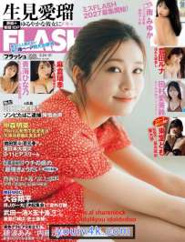 Magazine 2026.05.29
