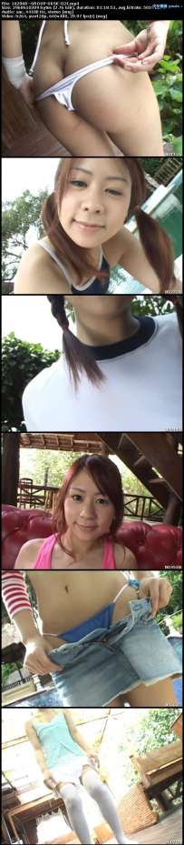 GKSK-024 夏町あかね 現役高校生 身体検査