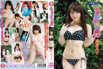 NBOE-005 栗原みさ みちゃんネルン