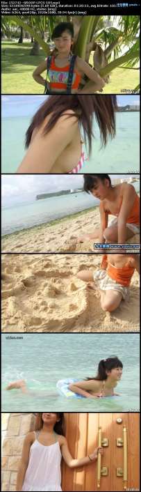 LPCS-185 リトルプリンセス vol.185 みすずちゃん[蓝光高清]