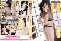 LB-005 山城千夏 ちなつの調教ダイアリー